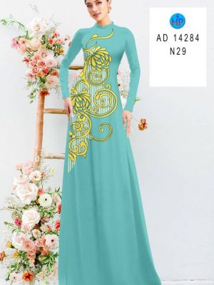 1708938452 vai ao dai dep mau moi (6)